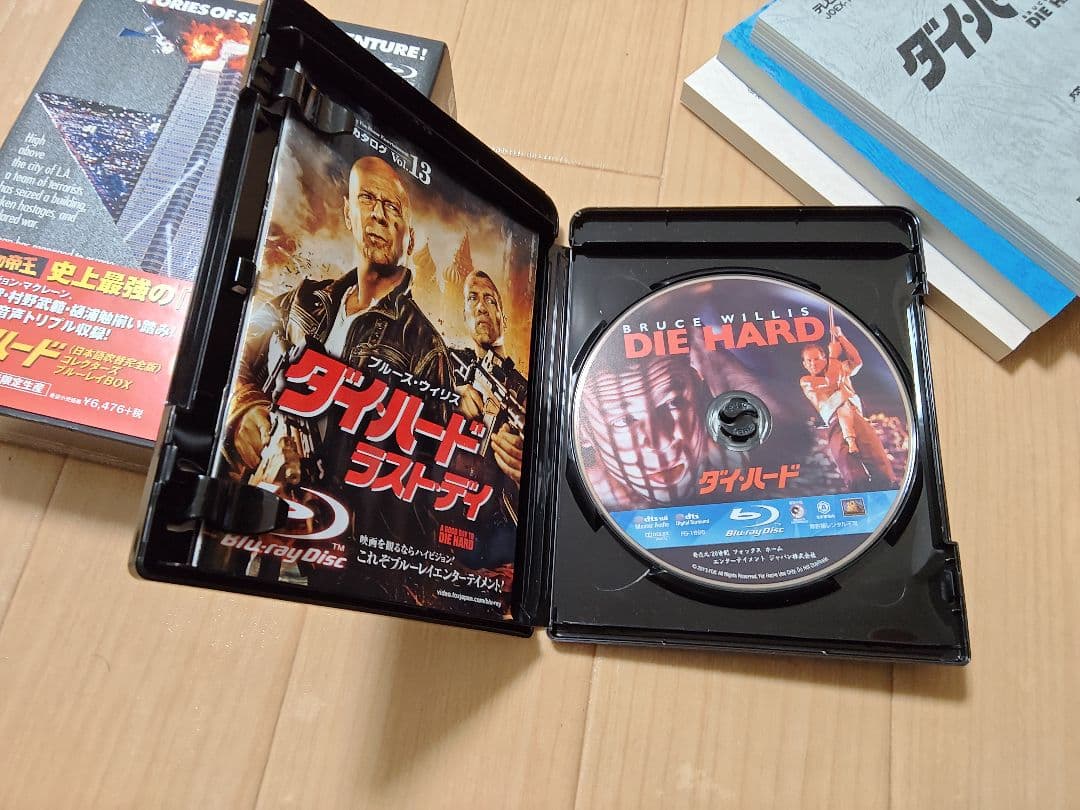 ダイ・ハード 吹替の帝王 コレクターズBlu-ray BOX