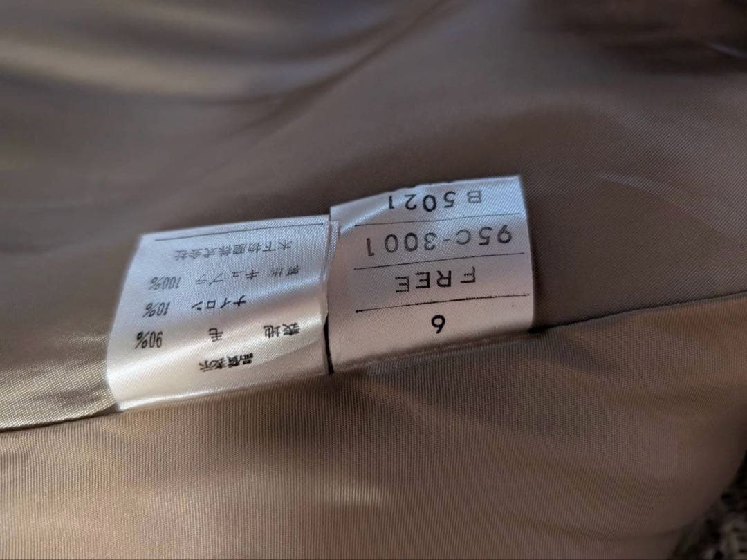 マルヴォワジー　カシミア入りケープ