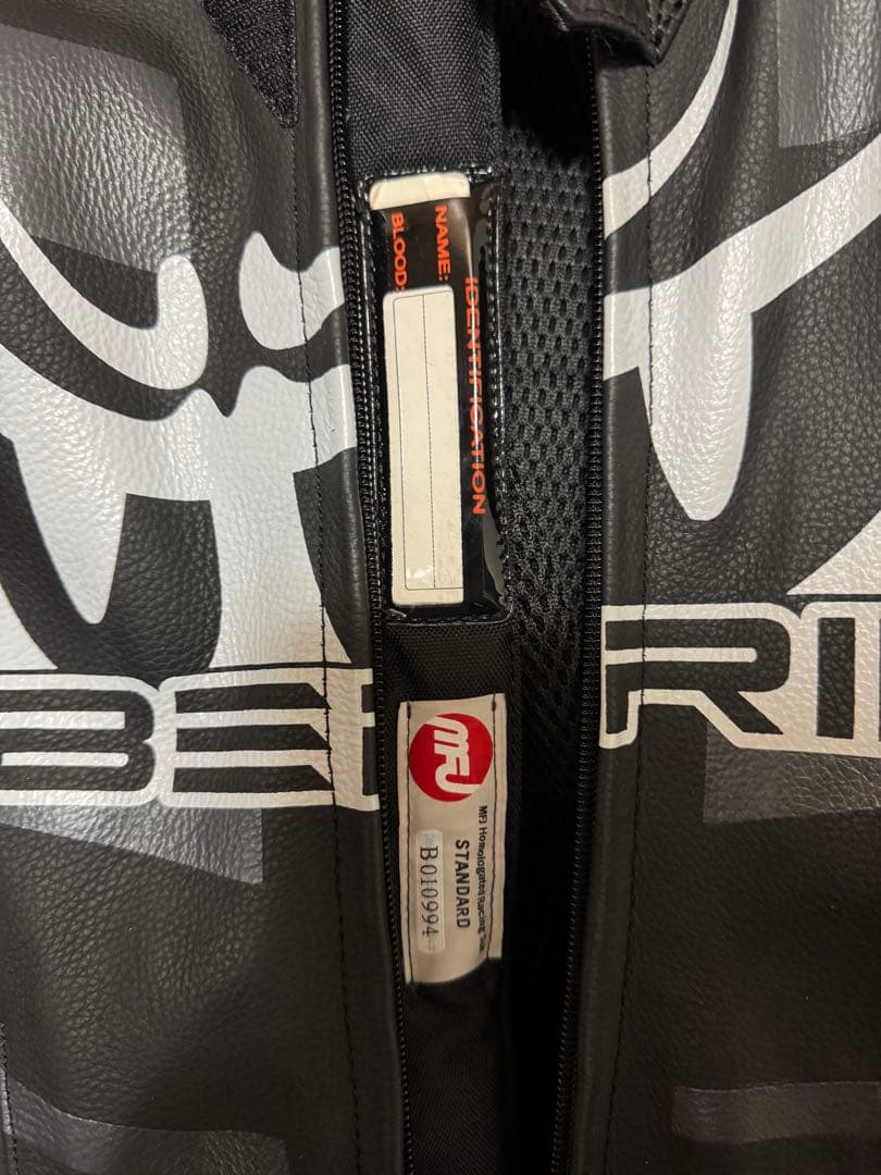 BEARIK2.0 ベリック ツナギ　MFJ公認　レーシングスーツ