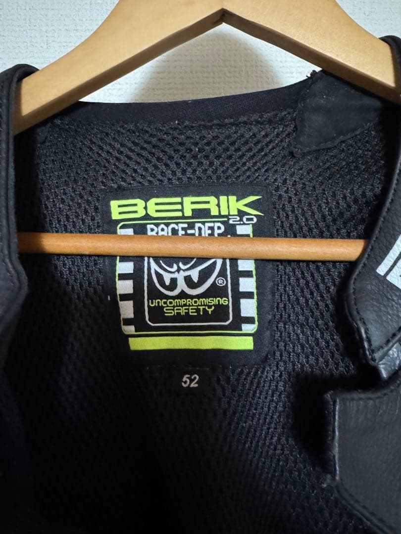 BEARIK2.0 ベリック ツナギ　MFJ公認　レーシングスーツ