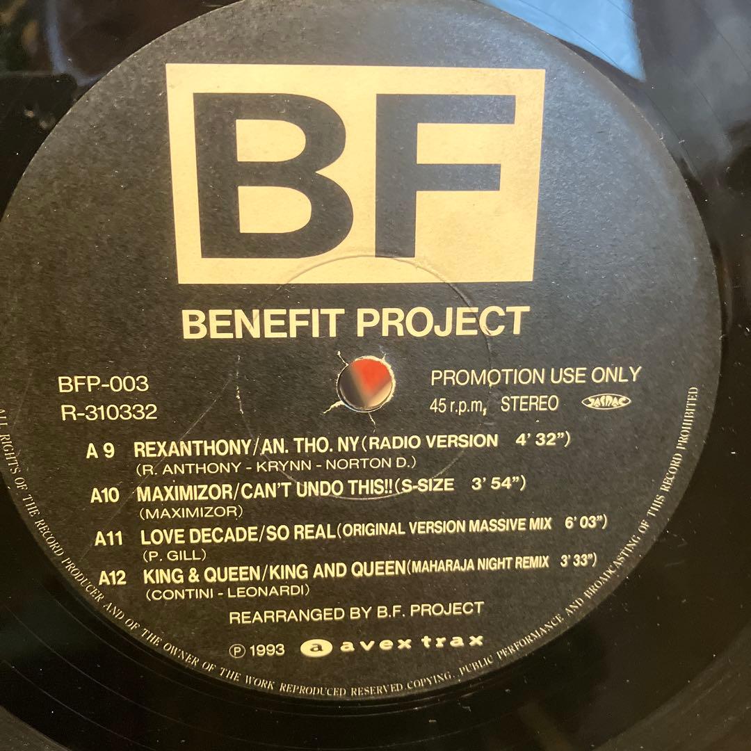 BENEFIT PROJECT BFP-003 プロモーションレコード