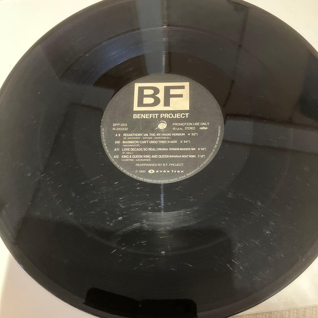 BENEFIT PROJECT BFP-003 プロモーションレコード