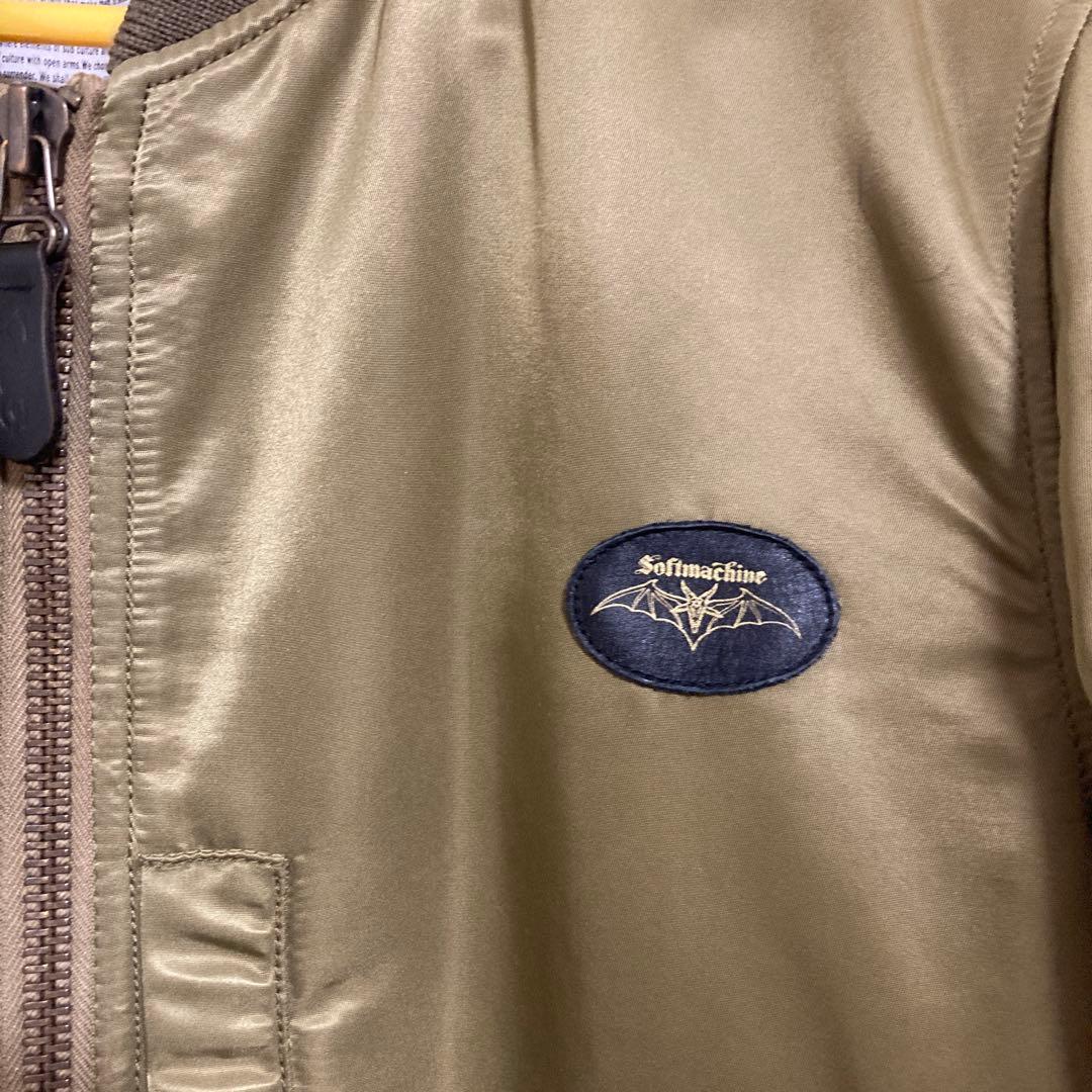 softmachine ソフトマシーン　MA-1