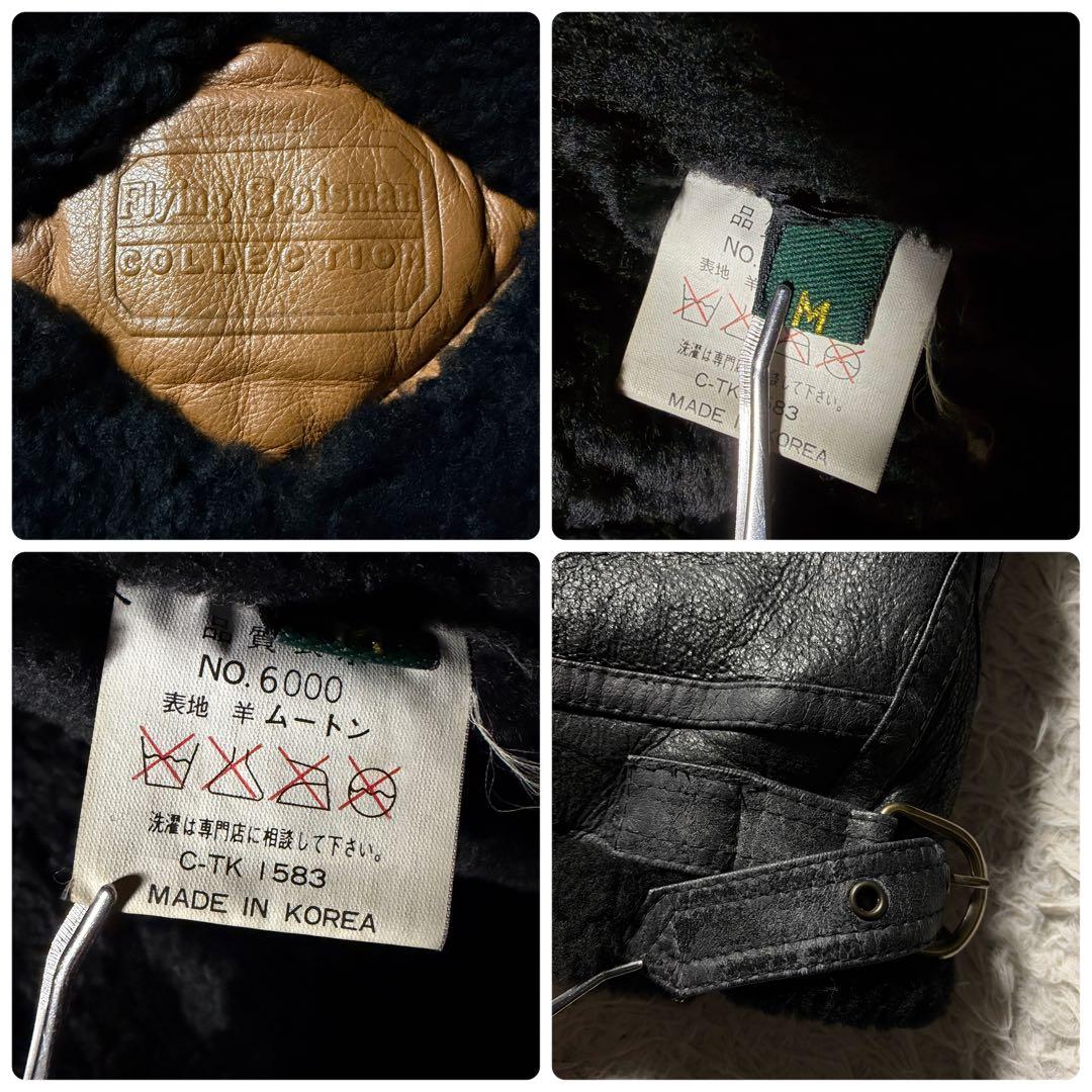 d*n様 【雰囲気抜群】VINTAGE フライトジャケット　B-3 ムートン　羊