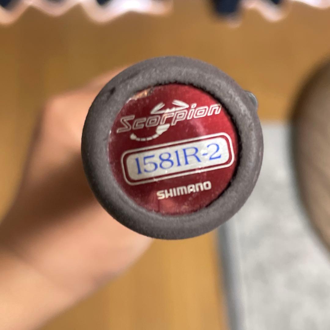 シマノ スコーピオン 1581R-2 ロッド