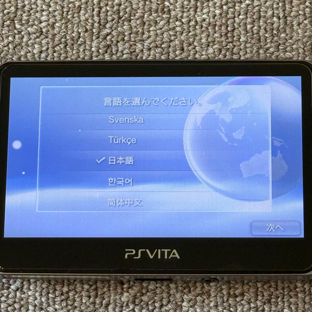 PSVITA PCH-1100 クリスタル・ブラック 3-009