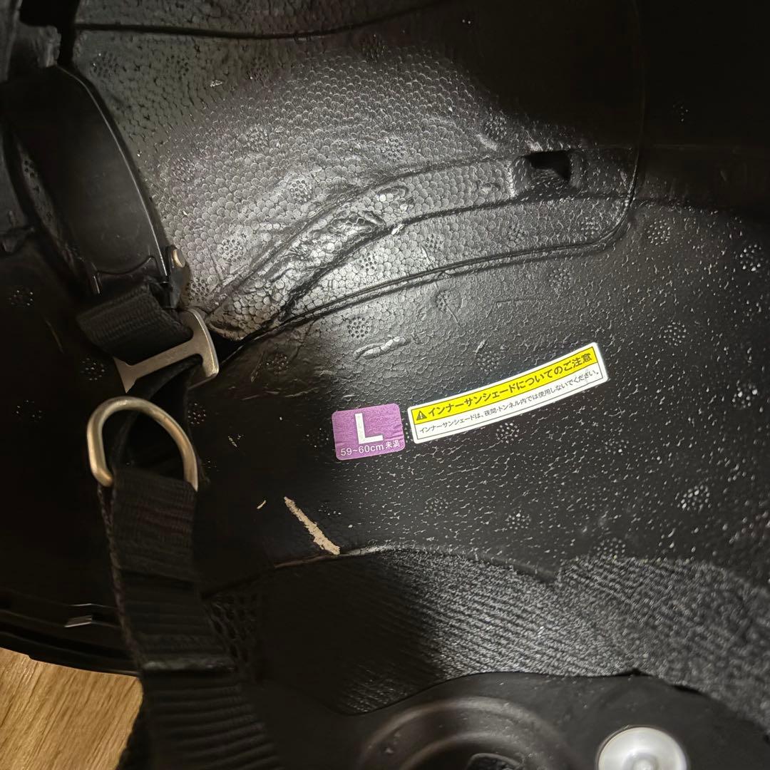 KABUTO KAMUI3 カムイ3 　レイア　Lサイズ　ブラック　インカム付き