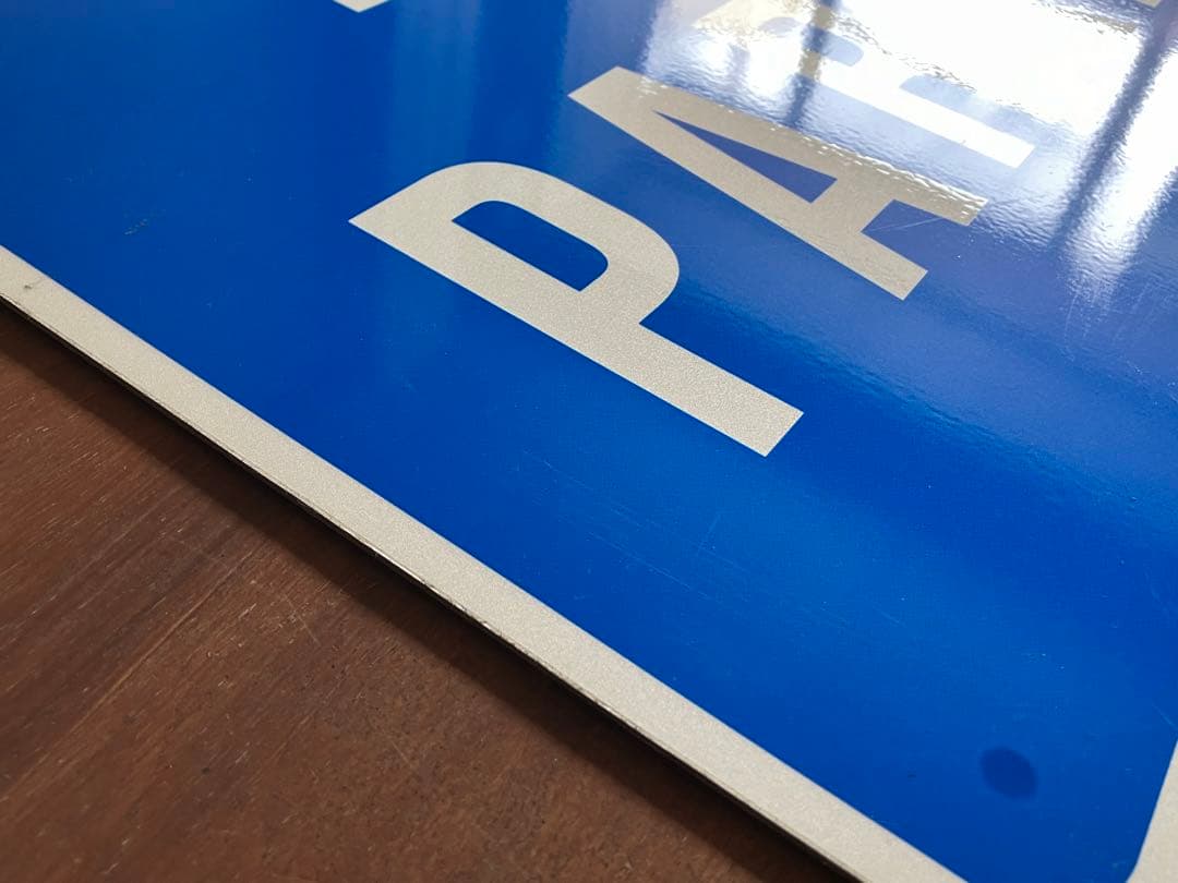 道路標識◆道路看板◆トラフィックサイン◆ロードサイン◆ストリート◆TRUCK 2