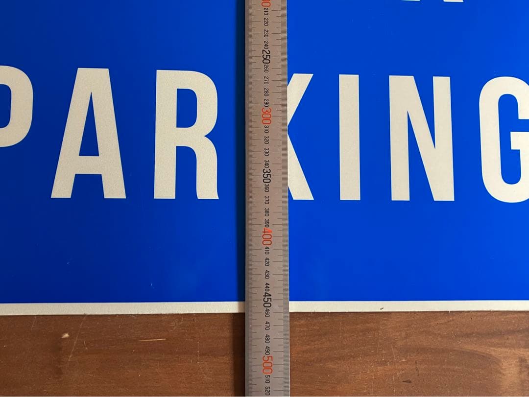 道路標識◆道路看板◆トラフィックサイン◆ロードサイン◆ストリート◆TRUCK 2