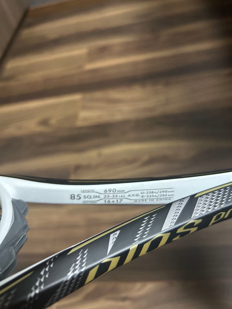 【使用1回のみ、新品同様】DIOS PRO-X　ミズノ/ソフトテニス
