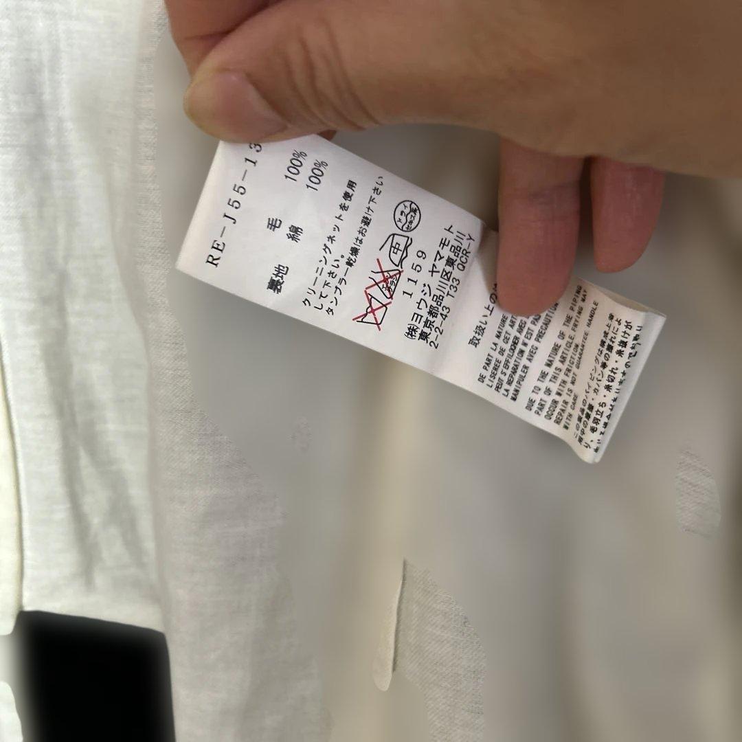 希少！　ワイズ　レッドレーベルウールジャケット