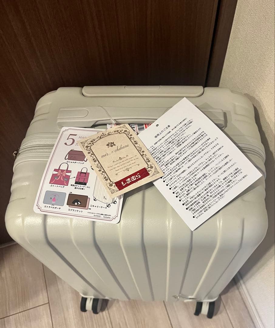 しまむら　ちはる　コラボ　シンデレラ　HAPPY BAG 5点　キャリーケース