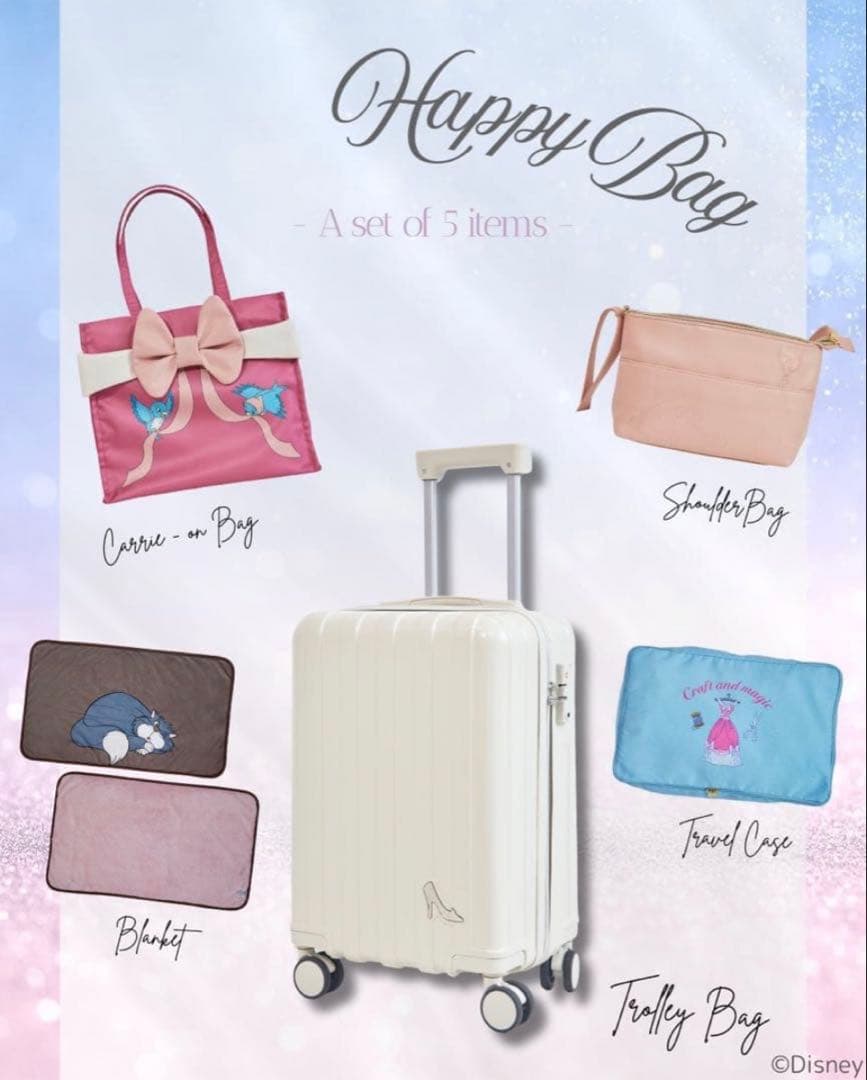 しまむら　ちはる　コラボ　シンデレラ　HAPPY BAG 5点　キャリーケース