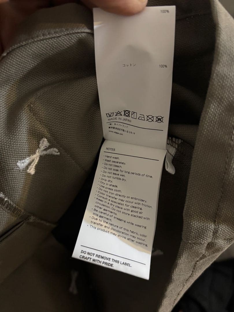 WTAPS 22SS jungle jacket クロスボーン wtaps