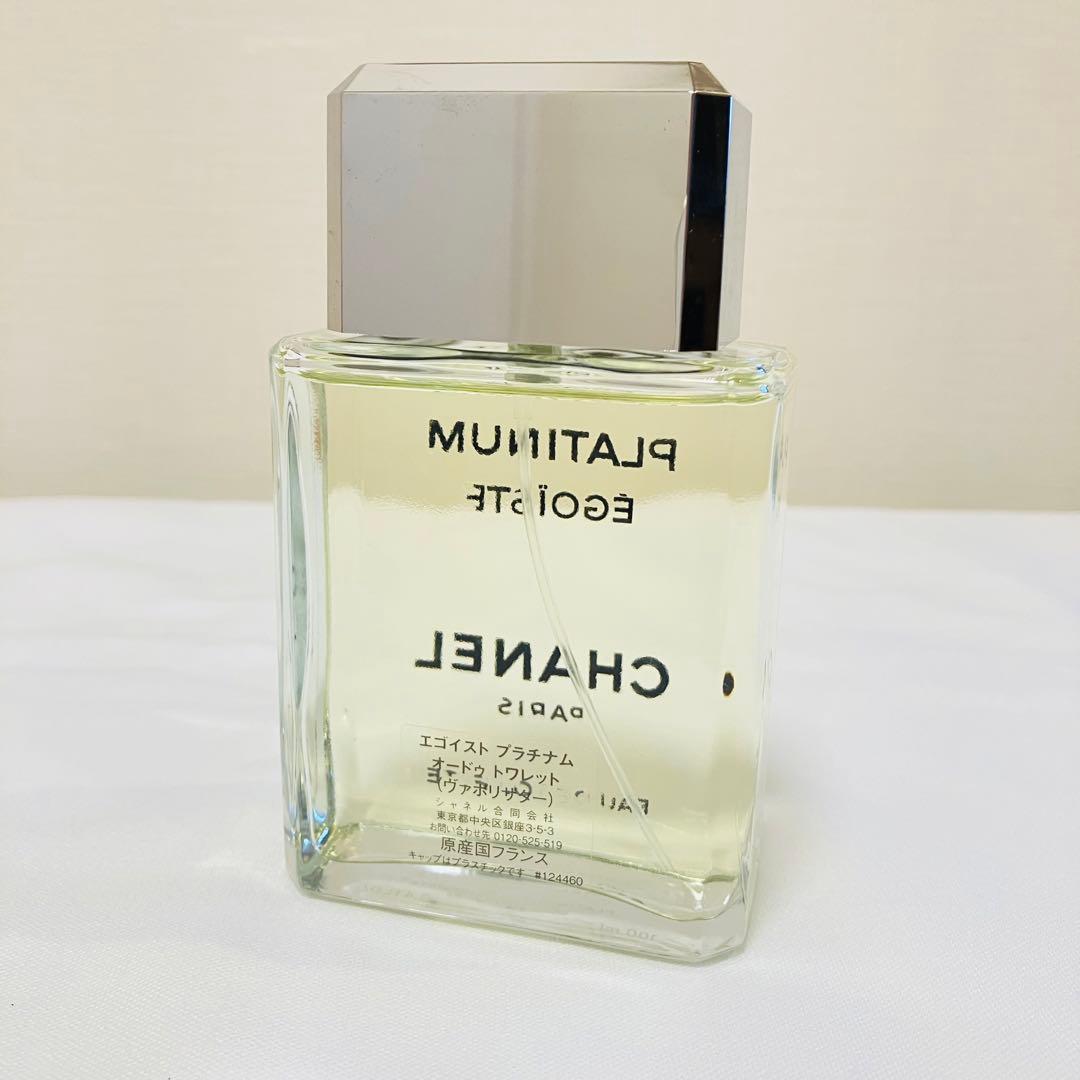 新品　シャネル　エゴイストプラチナム　オードトワレ　香水　100ml