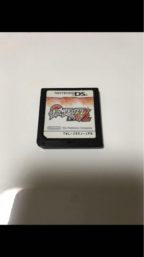 ポケットモンスター　ホワイト2