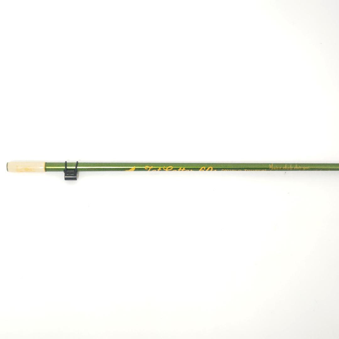 ジェットスロー ジェットセッター60S Taro Hakaseモデル