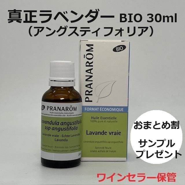 orange様 リクエスト 5点 まとめ商品