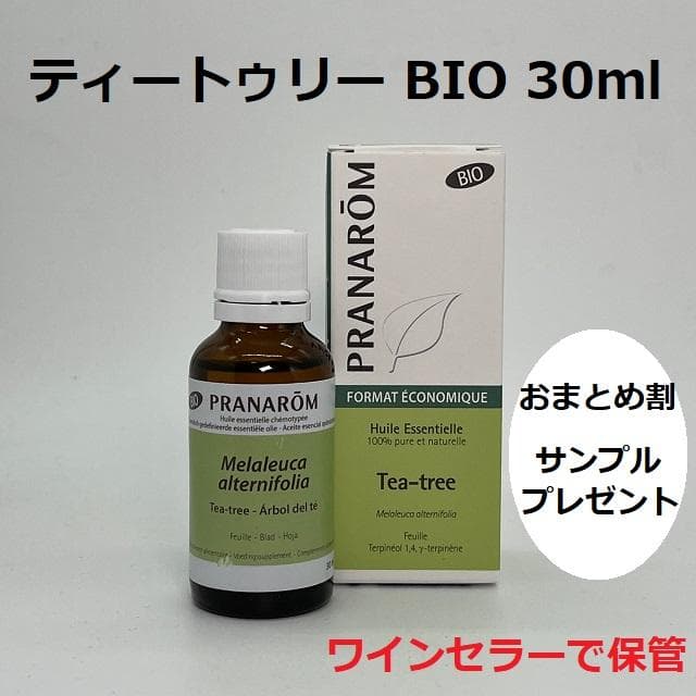 orange様 リクエスト 5点 まとめ商品