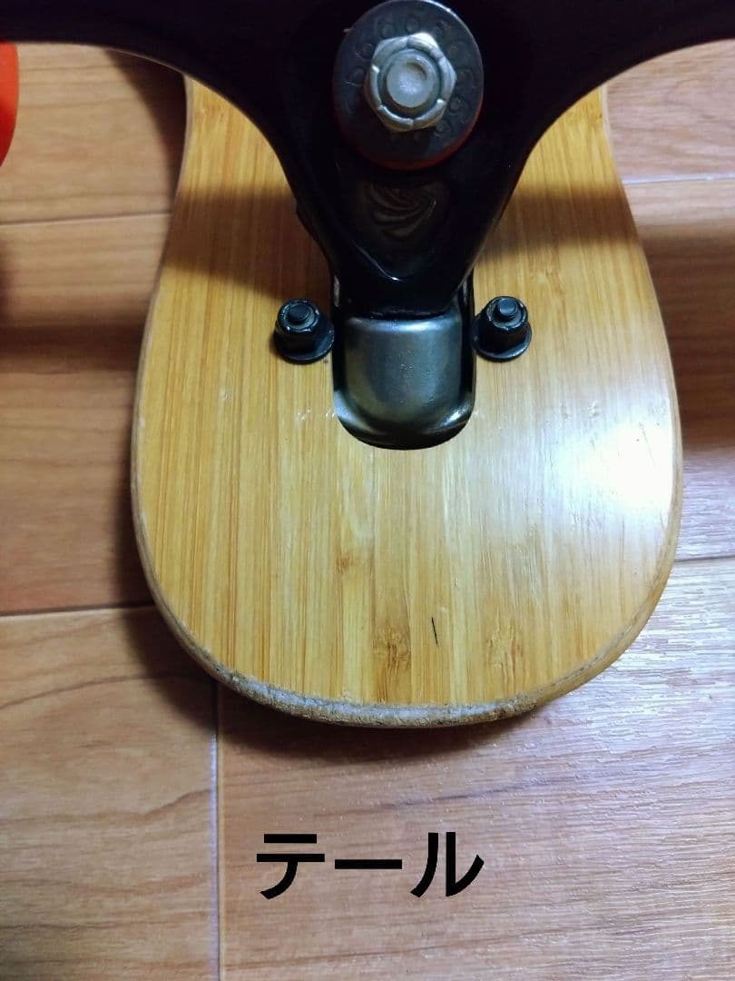 loaded ローデッド　スケートボード　ダービッシュサマ