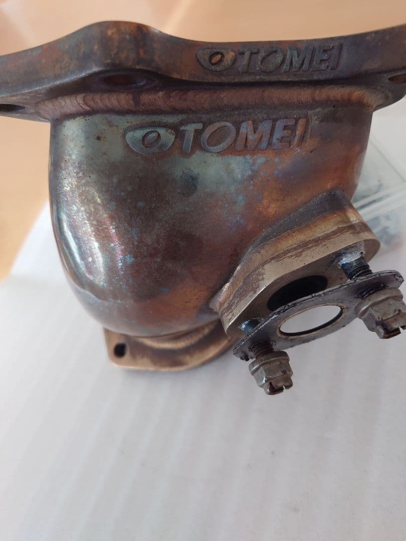 「シオタラコ」