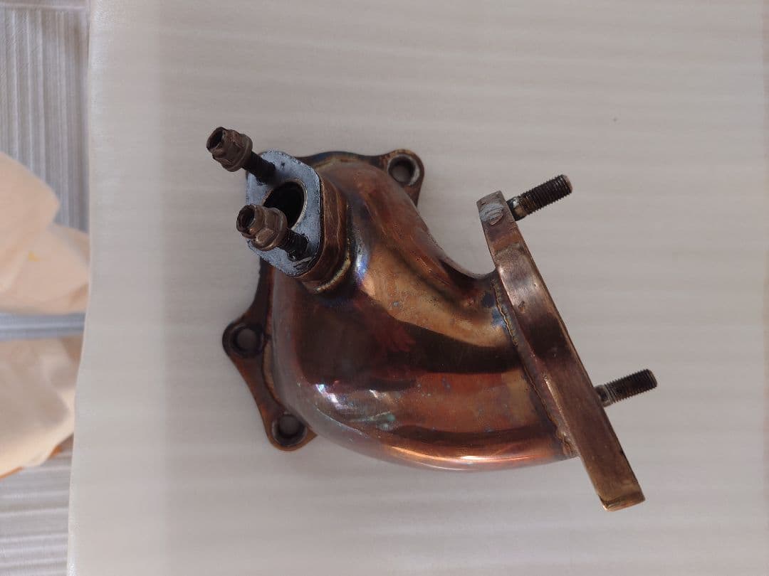 「シオタラコ」