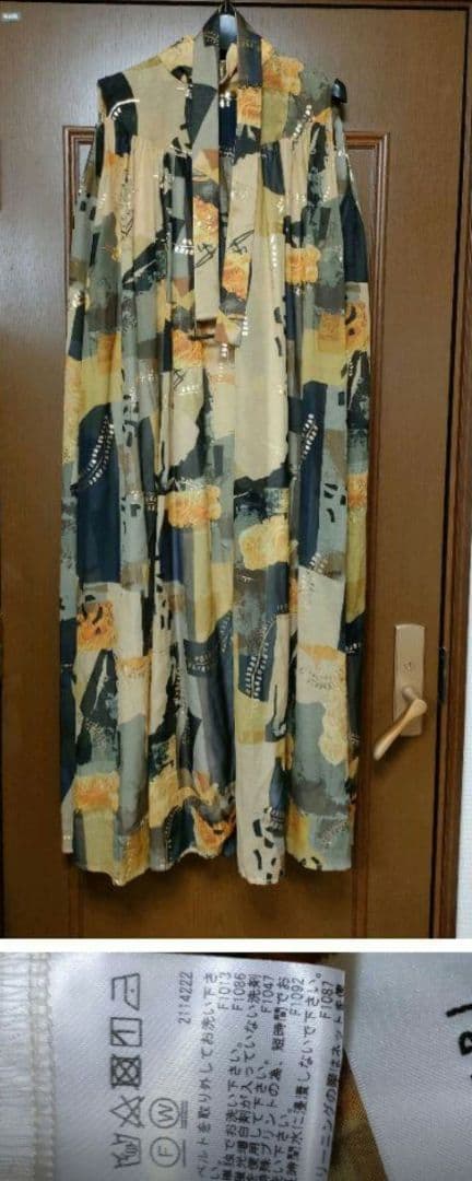 ワンピース Ameri VINTAGE EMILIE GATHER DRESS