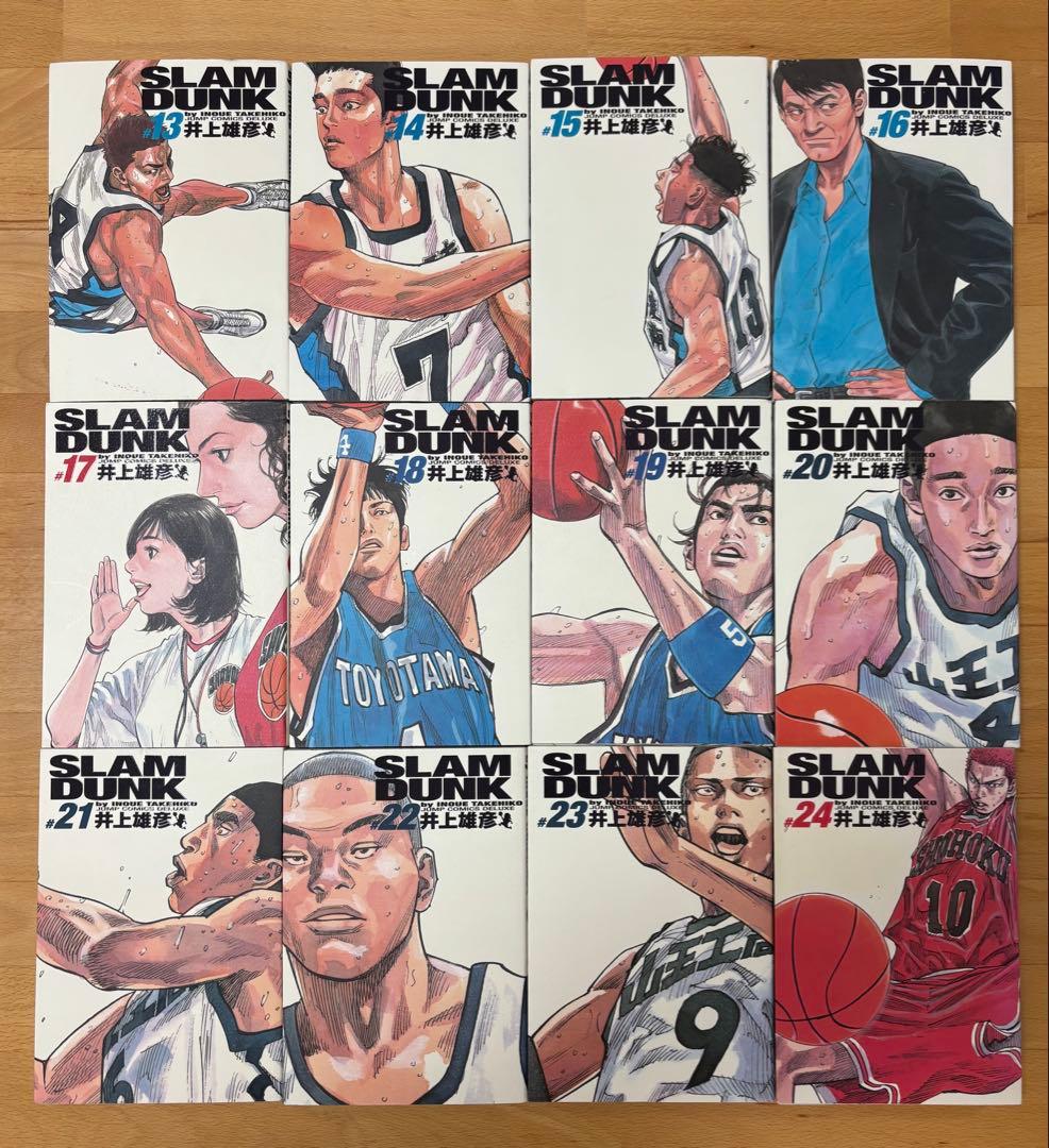 Slam dunk : 完全版 全巻セット　井上 雄彦　スラムダンク