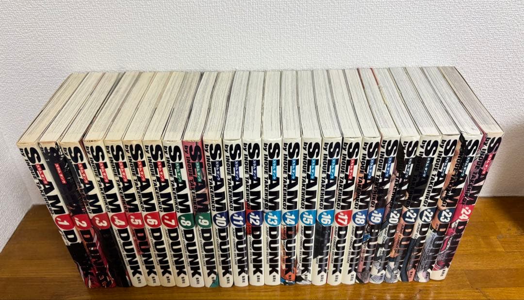 Slam dunk : 完全版 全巻セット　井上 雄彦　スラムダンク