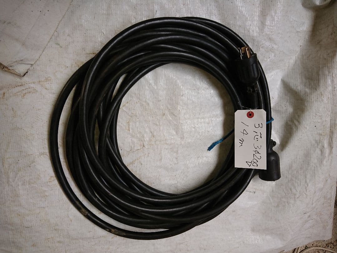 200v 延長コード 三相200v 動力200v 3芯線 延長線 継ぎコード