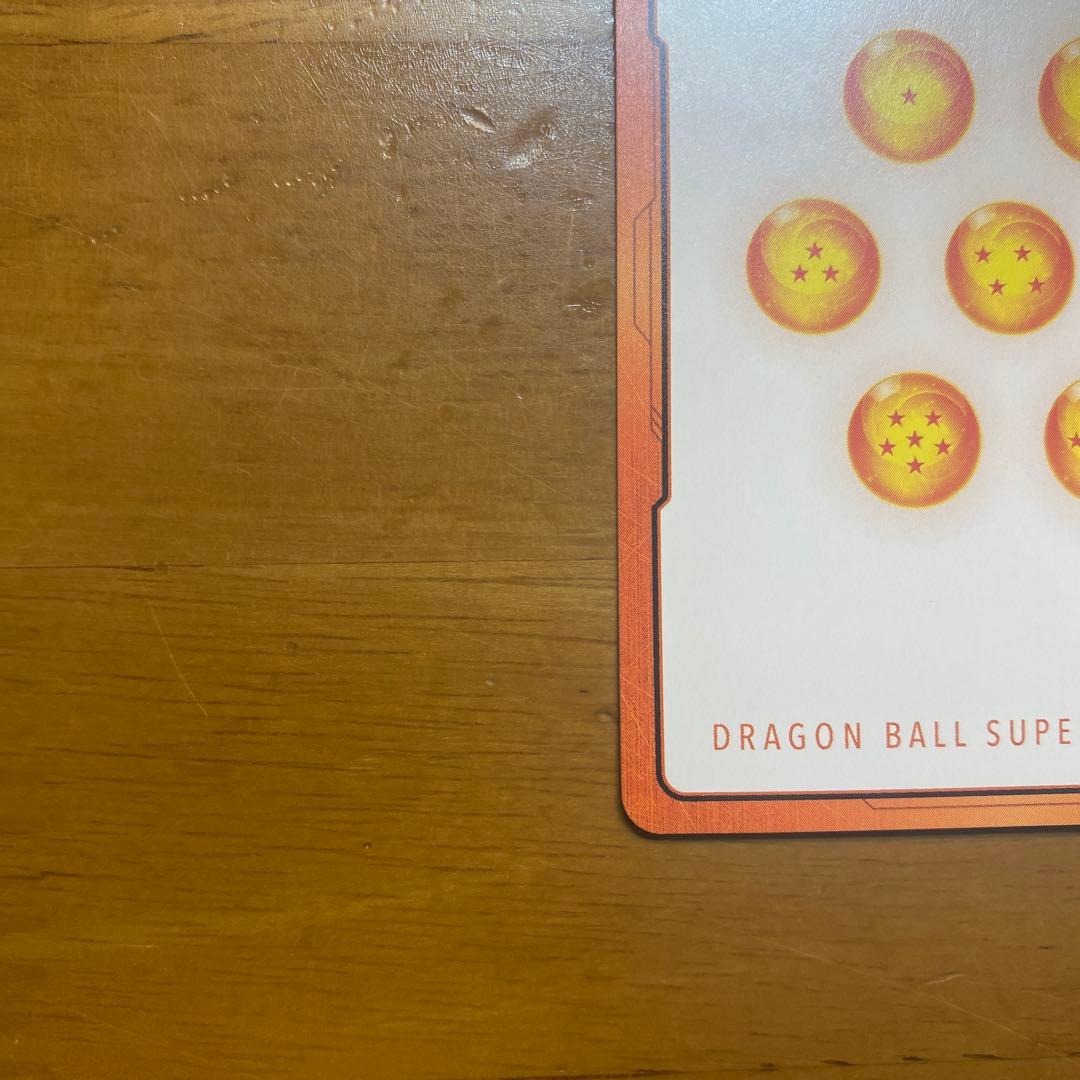 ドラゴンボールフュージョンワールド　孫悟空E-131