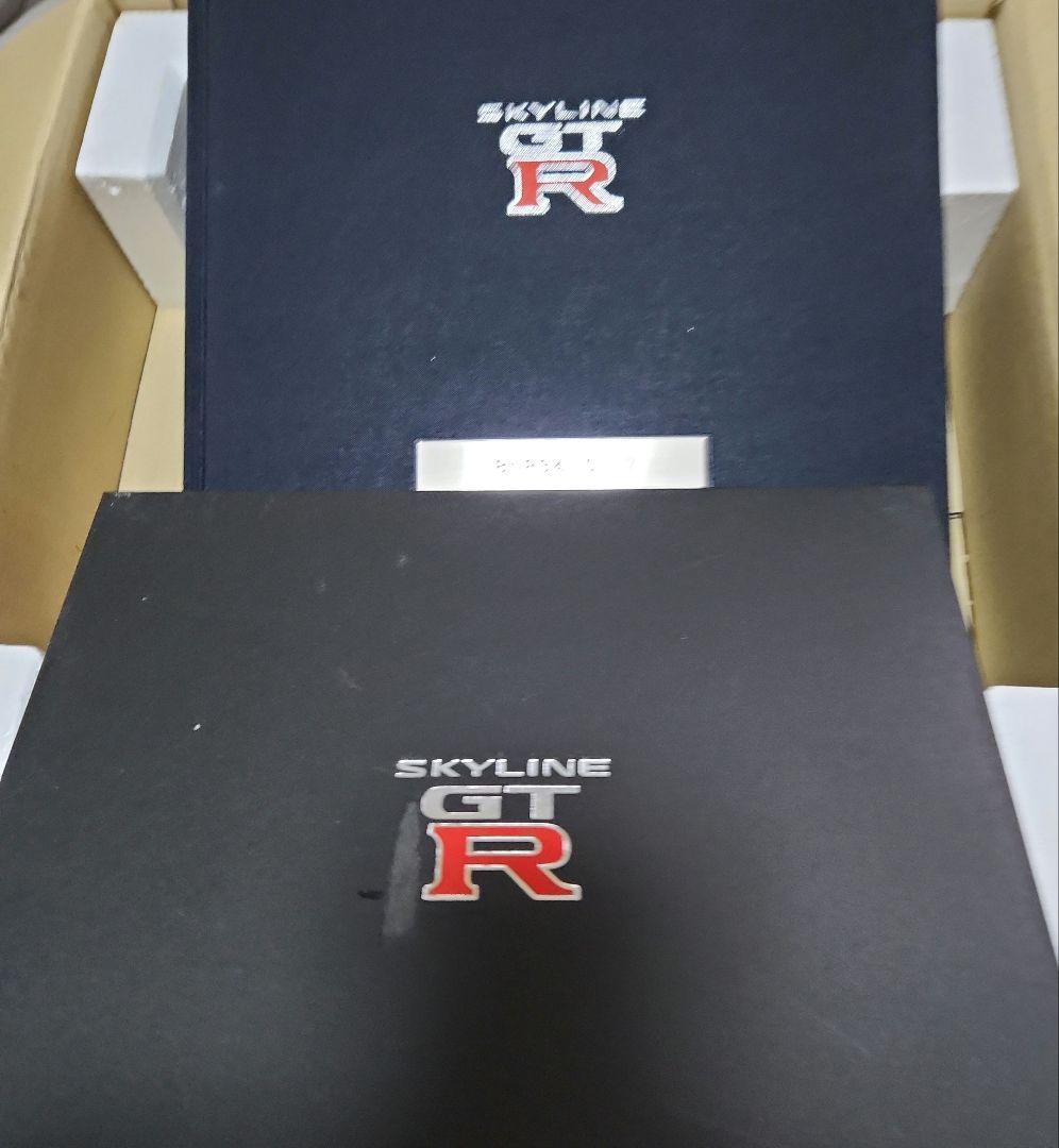 NISSAN SKYLINE GT-R34 購入者限定写真集