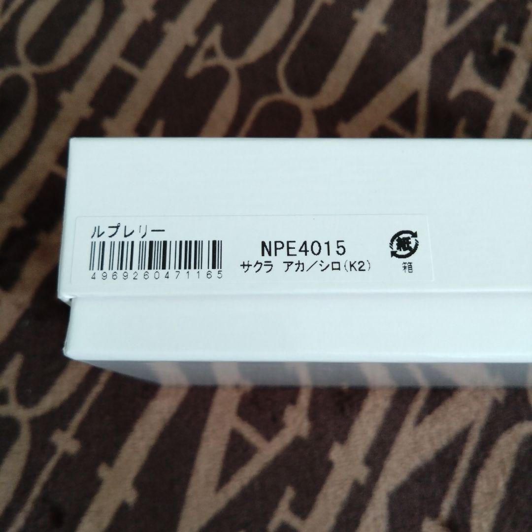 新品未使用　印伝　桜柄　長財布「ル・プレリー 」 NPE4015