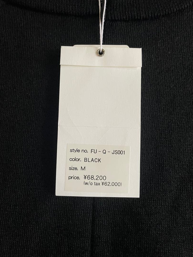 【専用】FUMIKA UCHIDA フミカウチダ スウェットジャンプスーツ