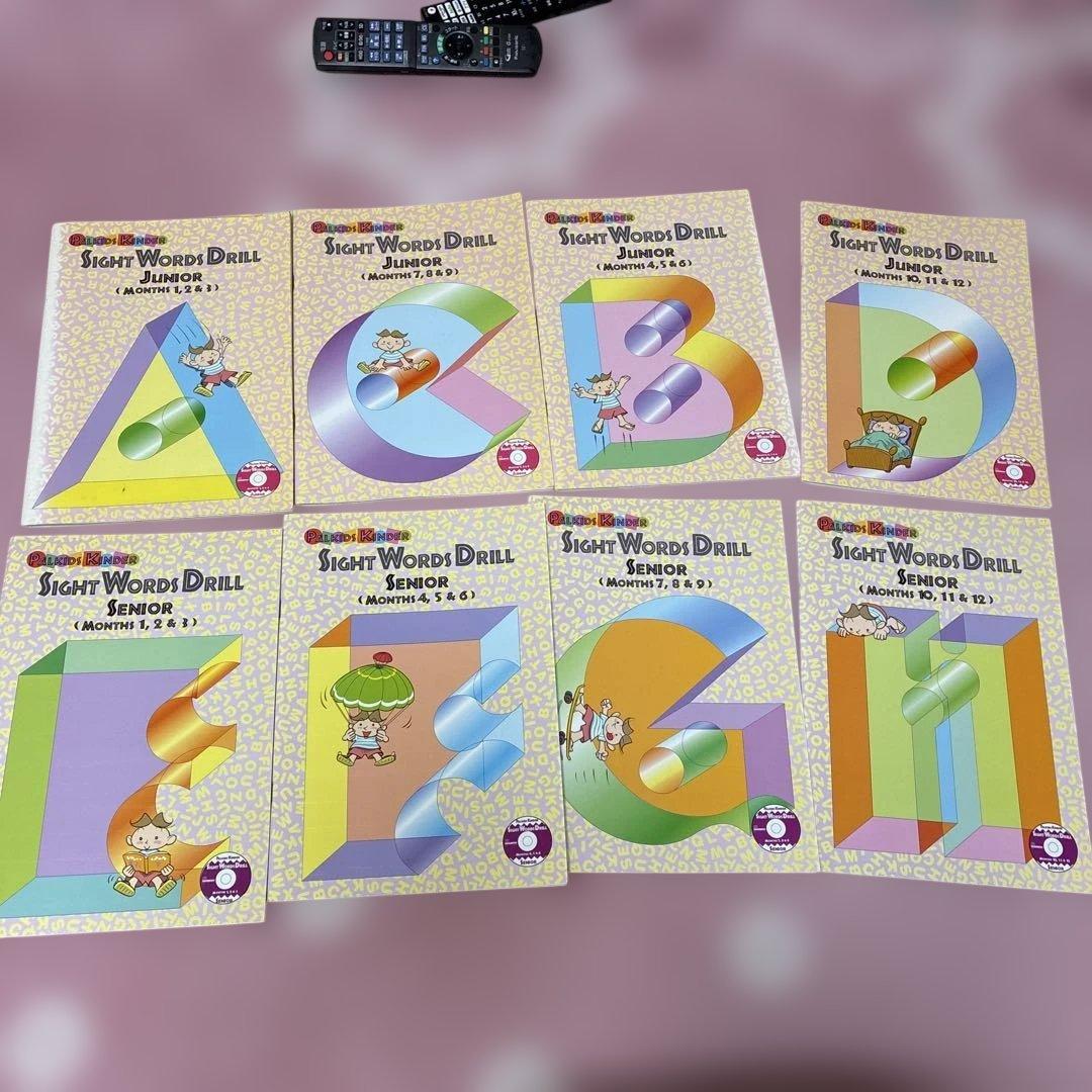 語学・辞書・学習参考書 Sight Words Drill Junior