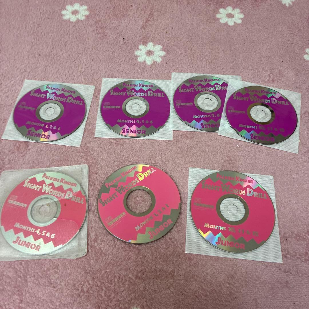 語学・辞書・学習参考書 Sight Words Drill Junior