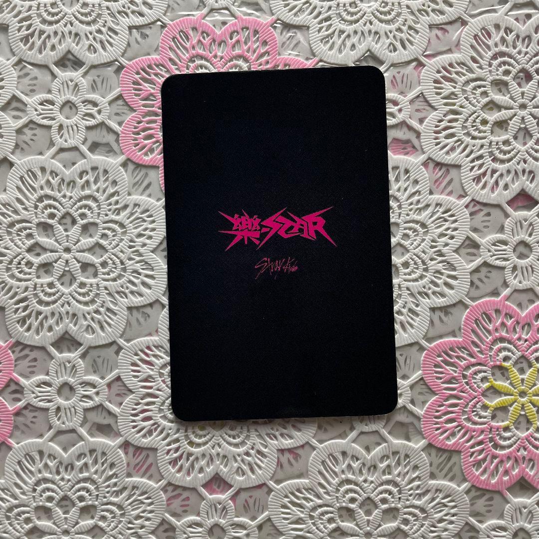 StrayKids フィリックス 樂STAR サノク 限定 1週目 トレカ