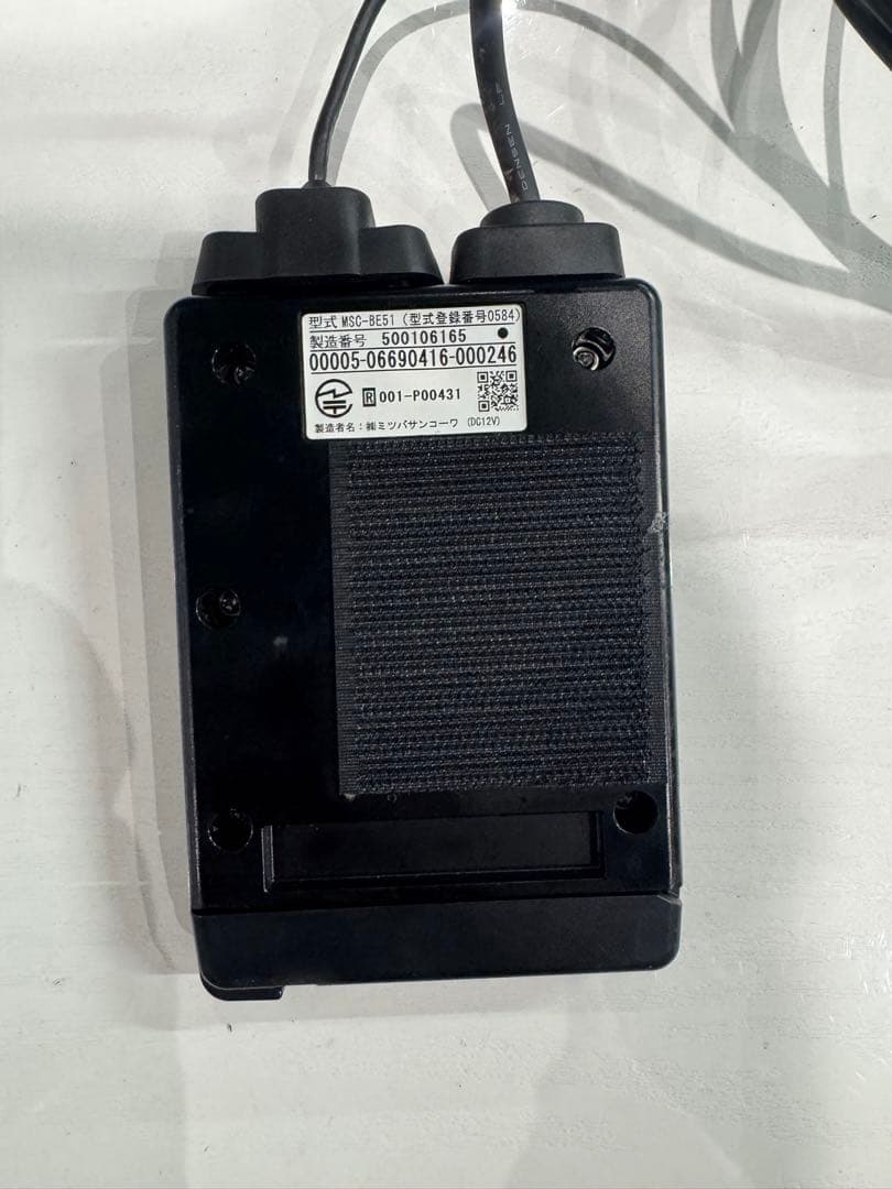 バイク用ETC MSC-BE51 アンテナ分離型　動作確認済　MITSUBA