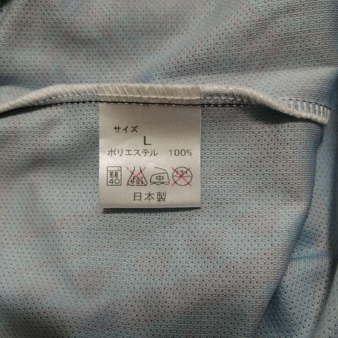 【値下げしました】美品 横浜FC 2015年プレシーズンマッチ ユニフォーム