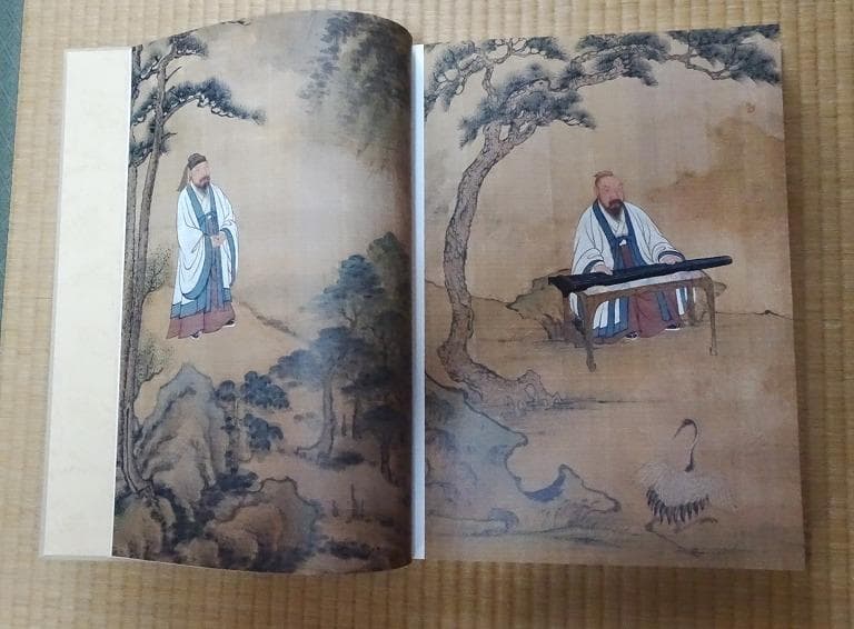 ボストン美術館蔵　唐宋元繪畫名品集