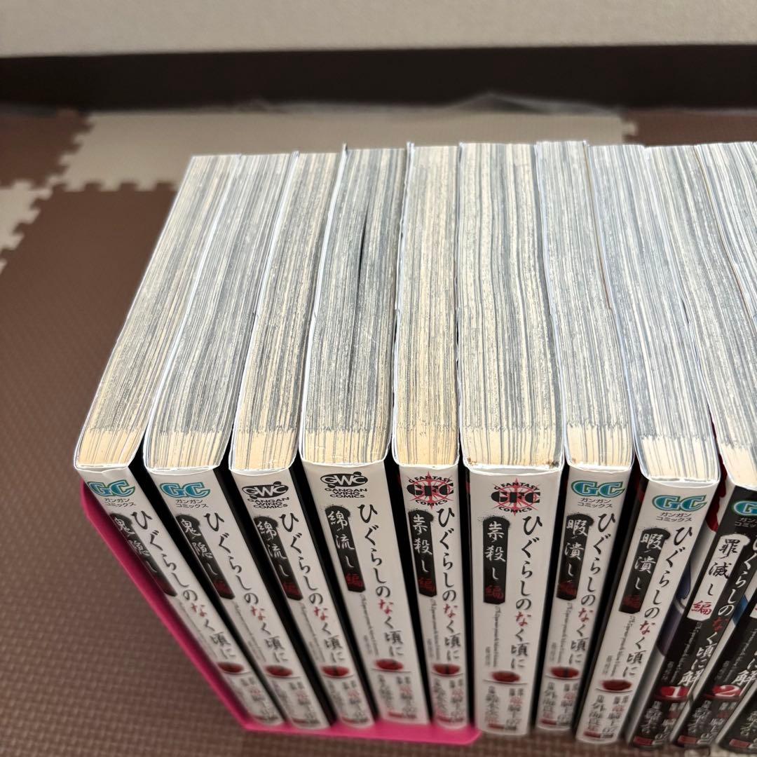 ひぐらしのなく頃に シリーズ ほぼ全巻セット 75冊