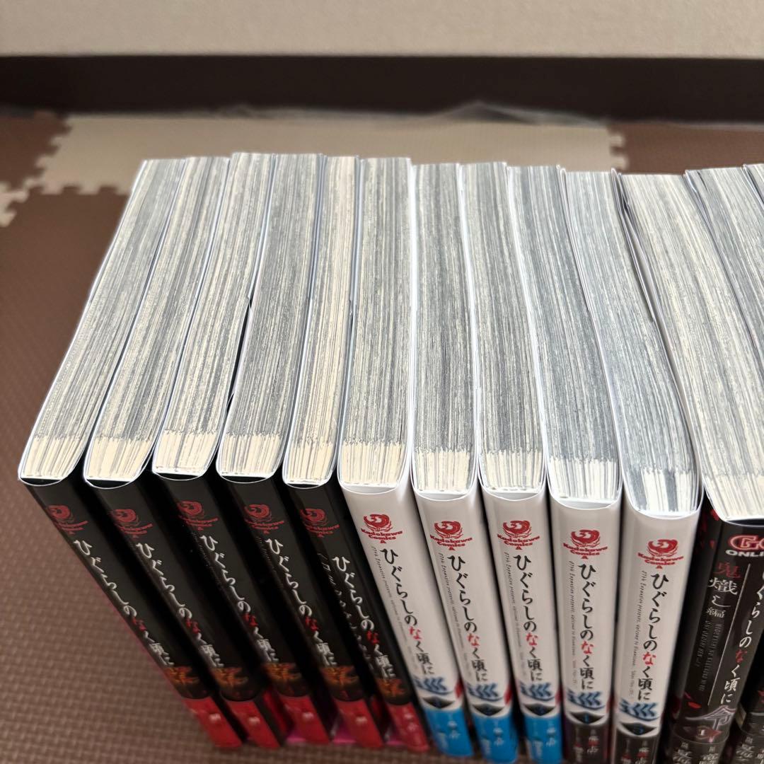 ひぐらしのなく頃に シリーズ ほぼ全巻セット 75冊