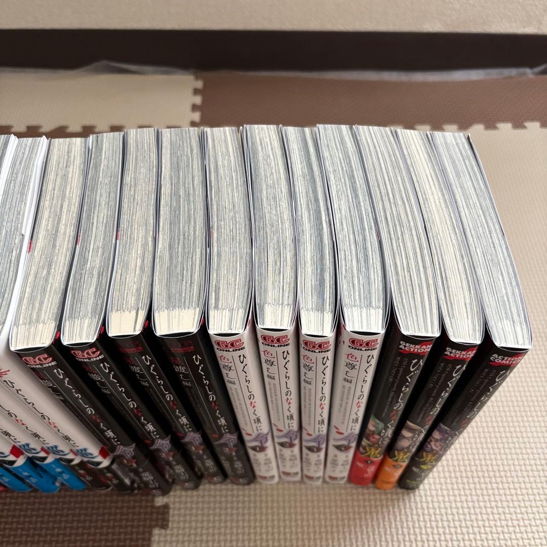 ひぐらしのなく頃に シリーズ ほぼ全巻セット 75冊