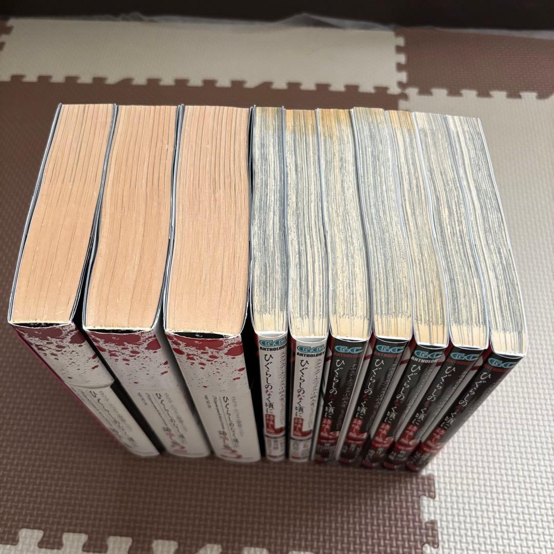 ひぐらしのなく頃に シリーズ ほぼ全巻セット 75冊