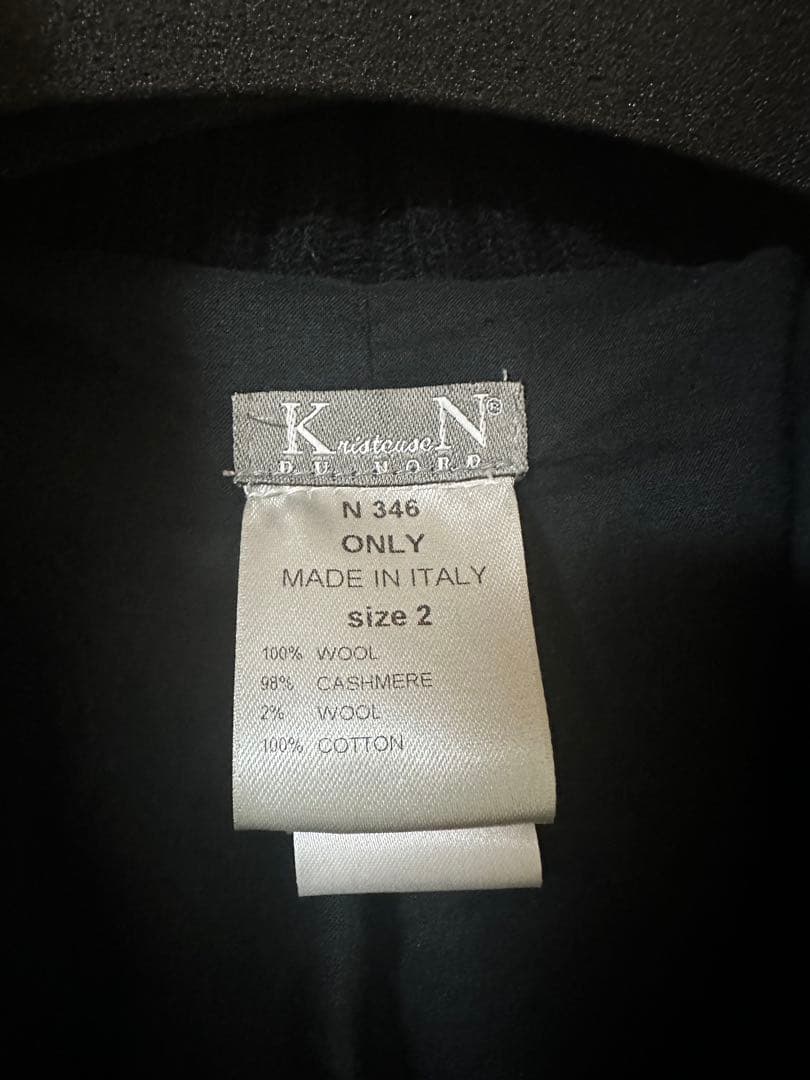 タイムセール　クリステンセンのロングコート