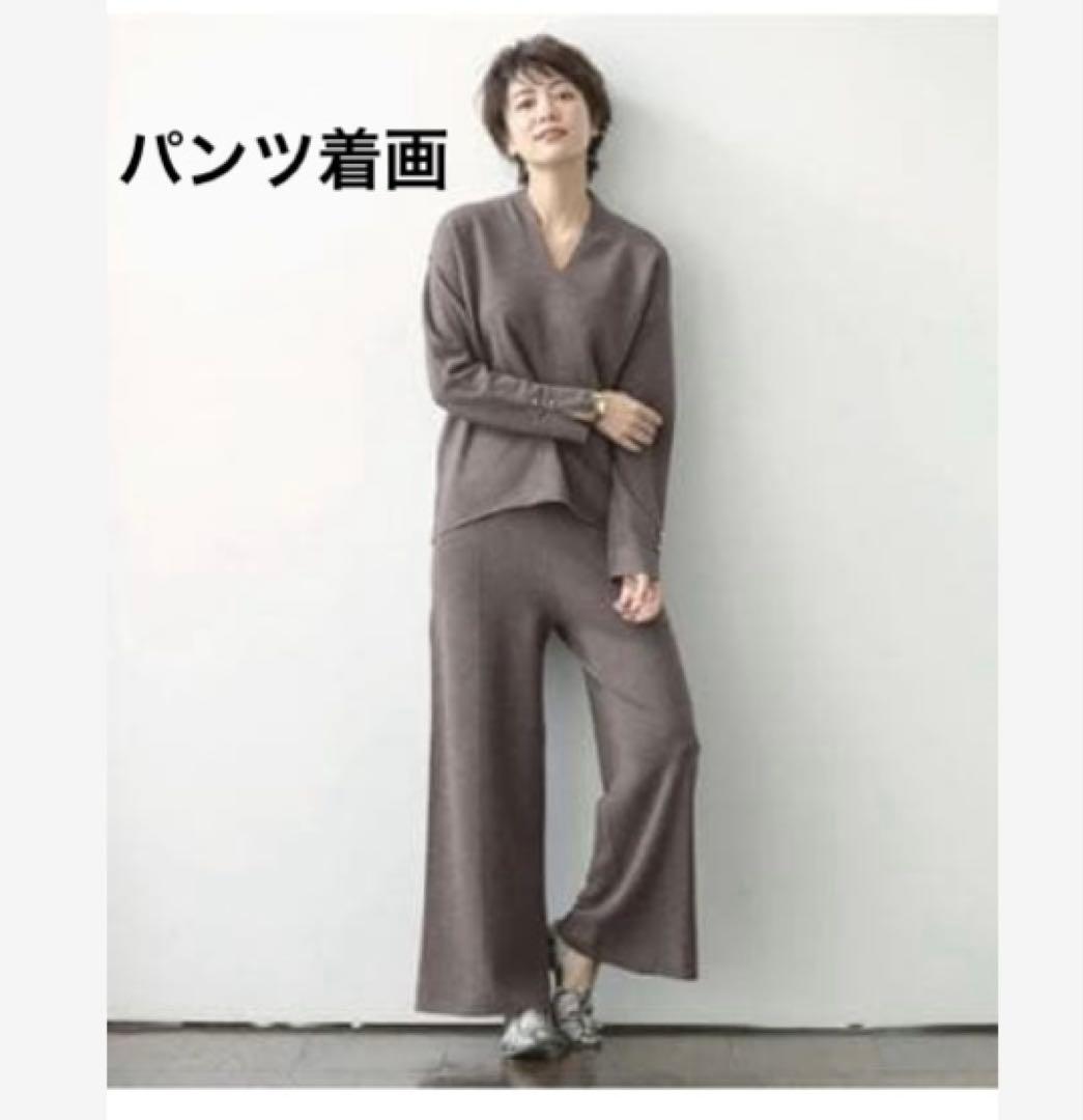 ベイジ beige ニットワンピース&パンツ　セット　サイズ2