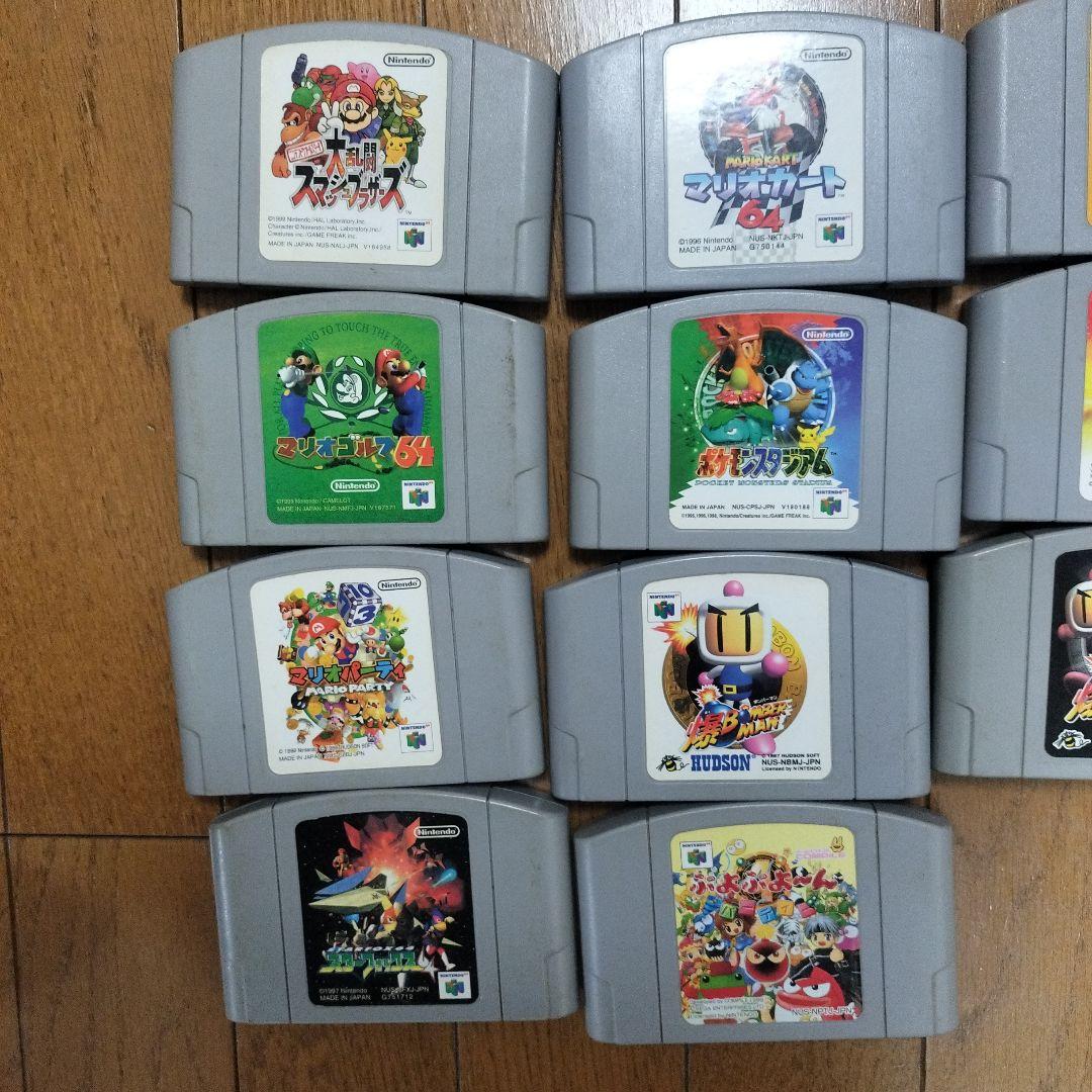 値下げしました　Nintendo 64 + コントローラー3つ + ゲームソフト