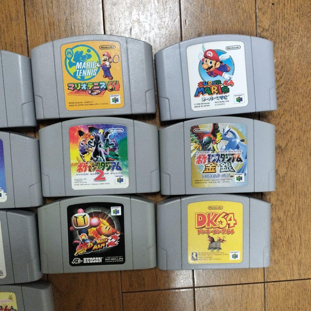 値下げしました　Nintendo 64 + コントローラー3つ + ゲームソフト