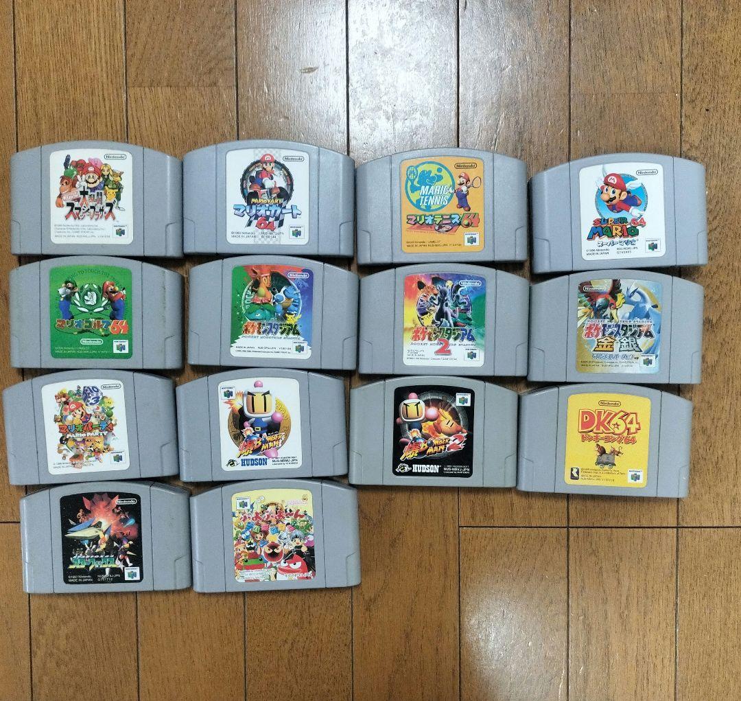 値下げしました　Nintendo 64 + コントローラー3つ + ゲームソフト