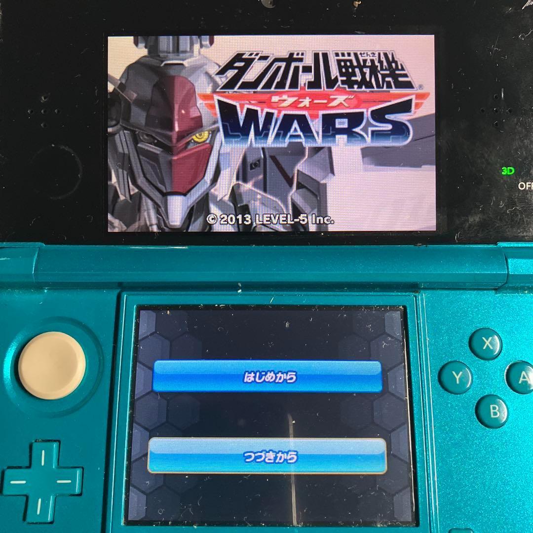 3DS ダンボール戦機 3本セット 配信コンテンツ